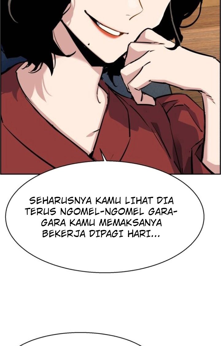 Read Mercenary Enrollment ID Manga Online