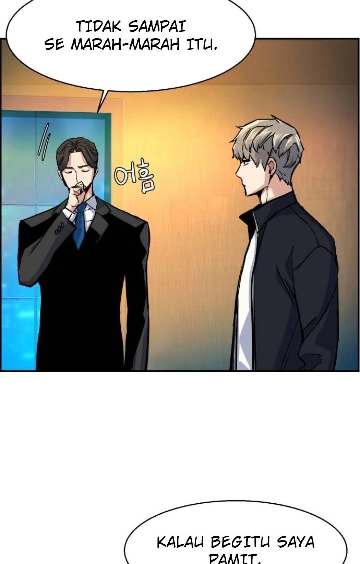 Read Mercenary Enrollment ID Manga Online