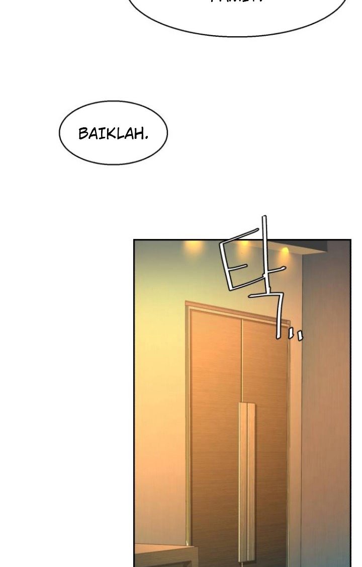 Read Mercenary Enrollment ID Manga Online