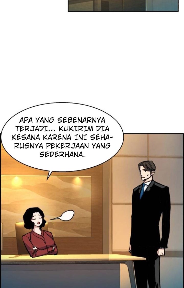Read Mercenary Enrollment ID Manga Online