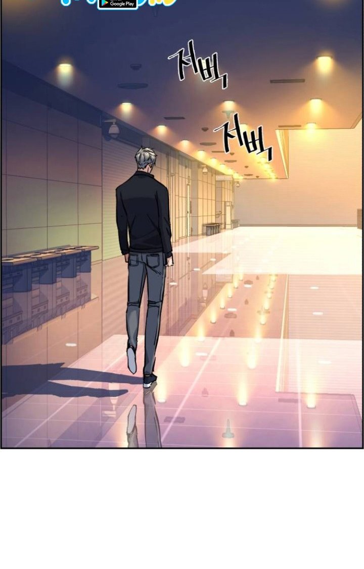 Read Mercenary Enrollment ID Manga Online