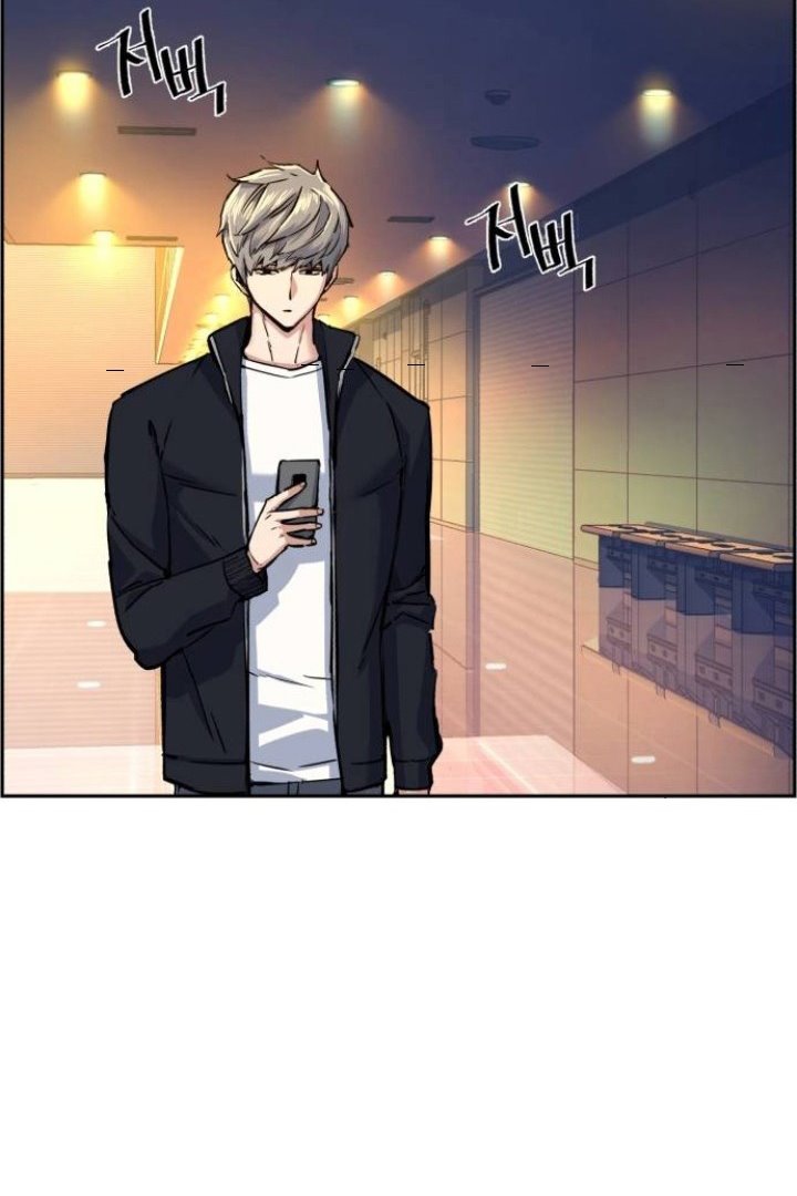 Read Mercenary Enrollment ID Manga Online