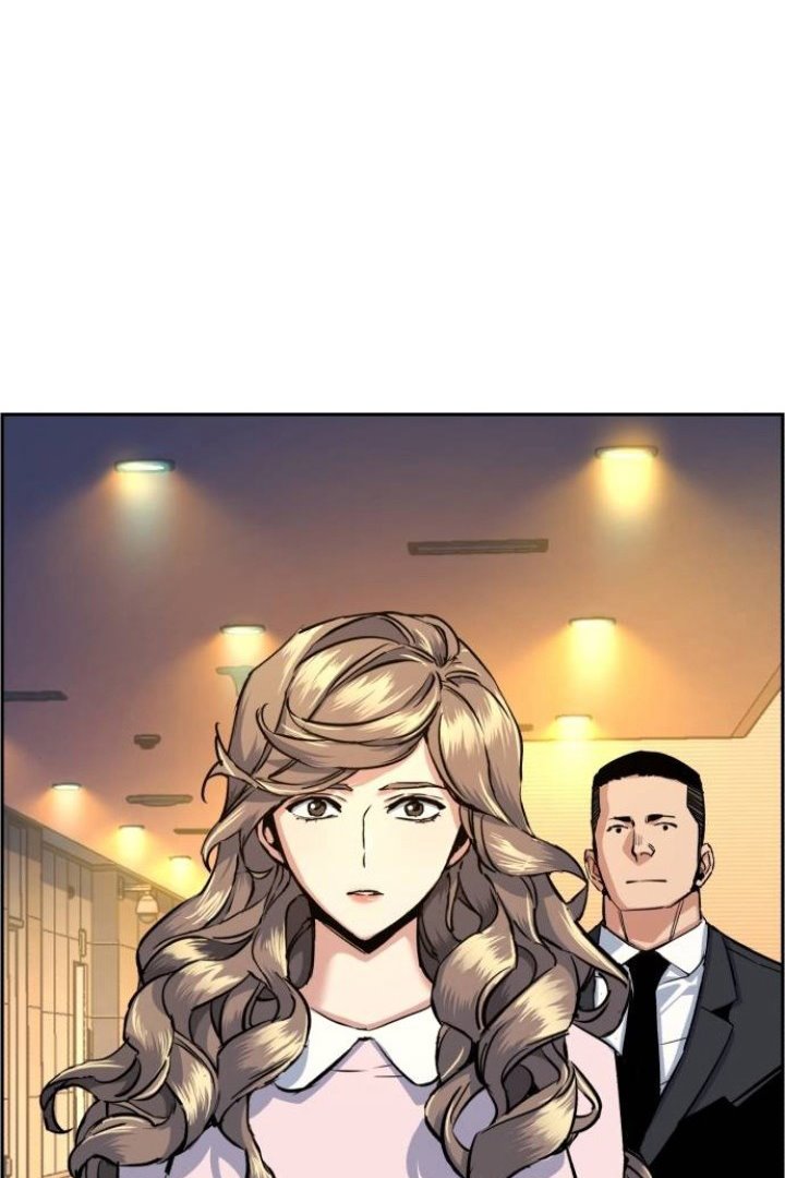 Read Mercenary Enrollment ID Manga Online