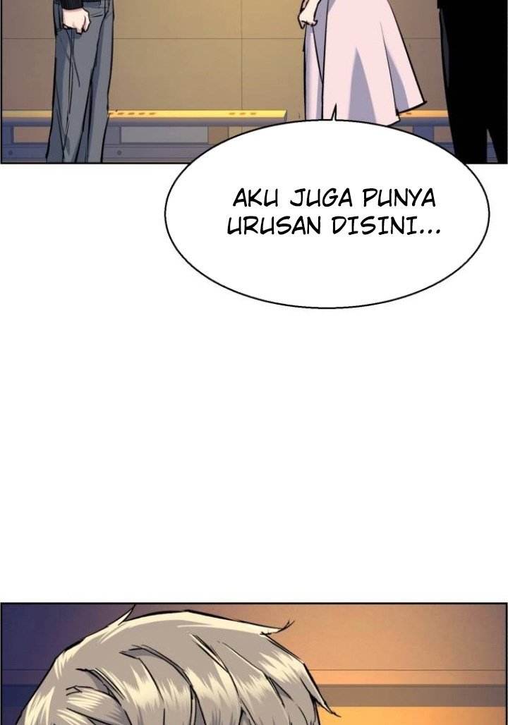 Read Mercenary Enrollment ID Manga Online