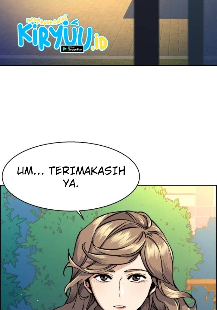 Read Mercenary Enrollment ID Manga Online