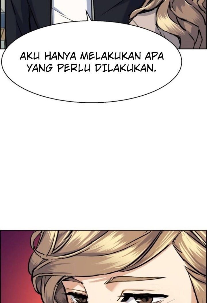 Read Mercenary Enrollment ID Manga Online