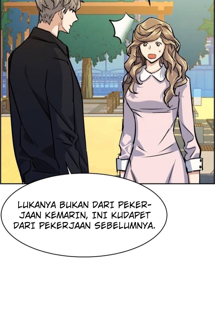 Read Mercenary Enrollment ID Manga Online