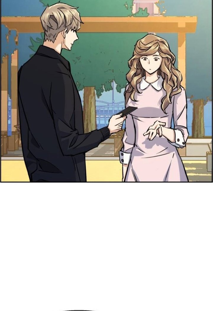 Read Mercenary Enrollment ID Manga Online