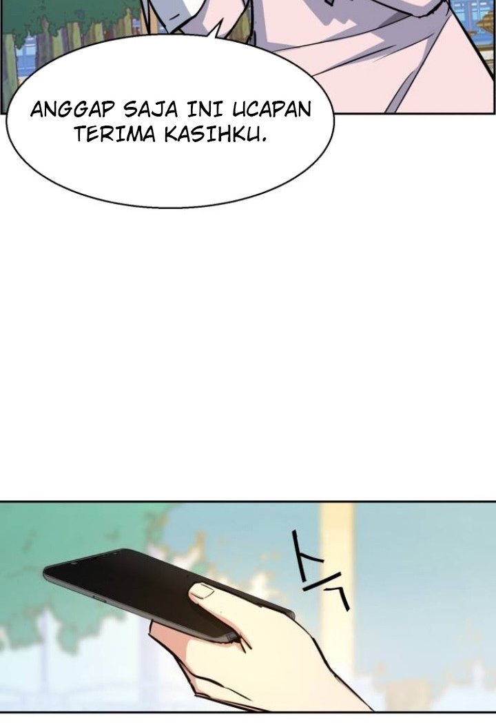 Read Mercenary Enrollment ID Manga Online
