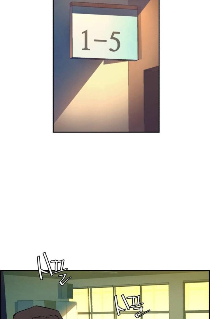 Read Mercenary Enrollment ID Manga Online