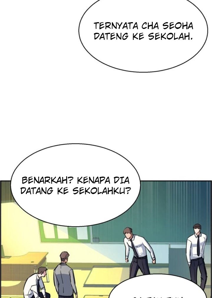 Read Mercenary Enrollment ID Manga Online