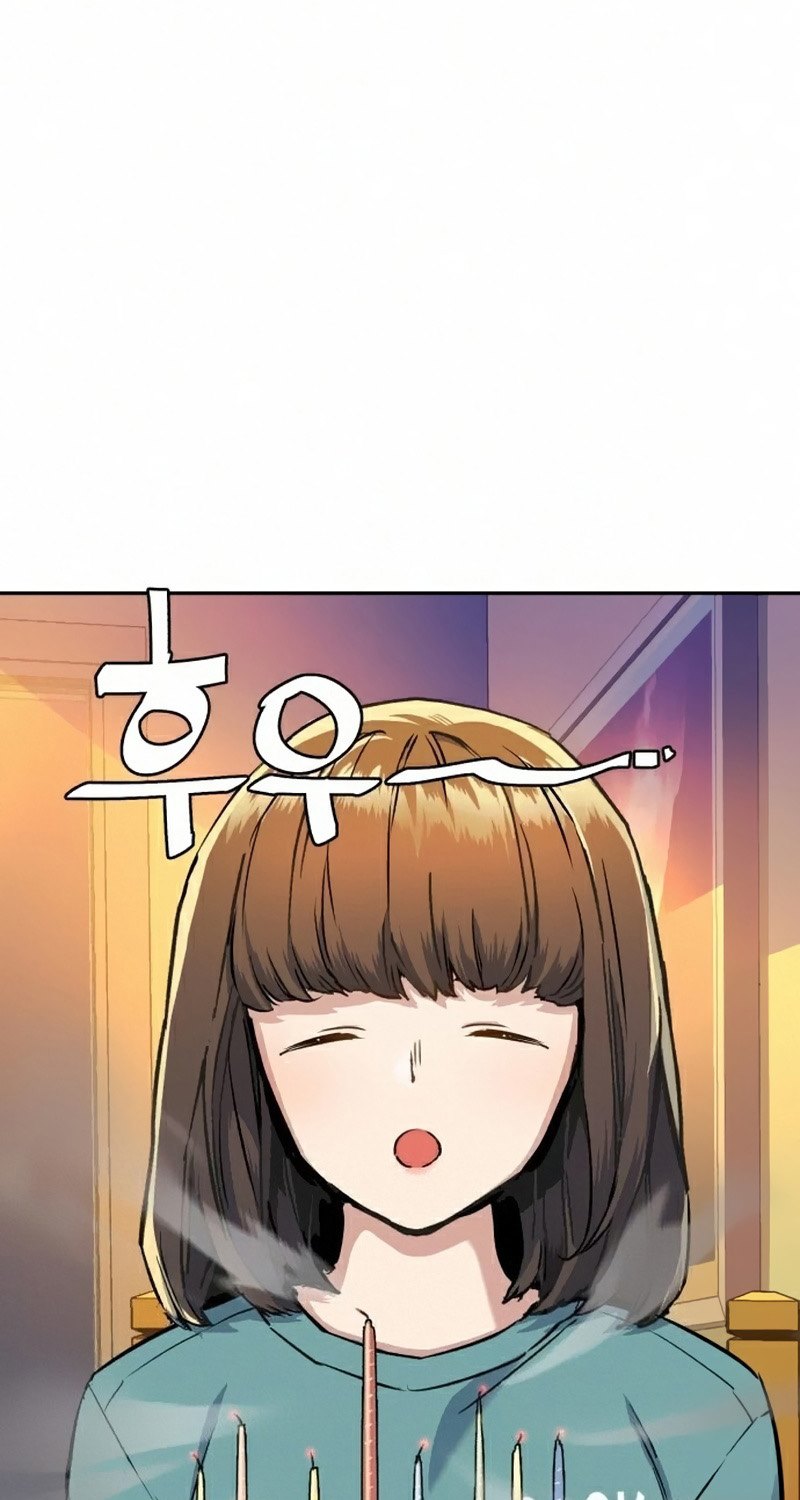Read Mercenary Enrollment ID Manga Online