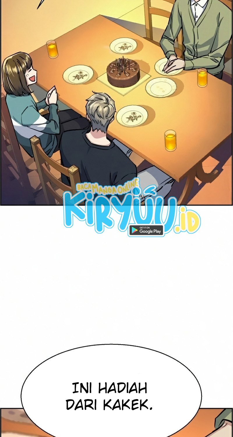 Read Mercenary Enrollment ID Manga Online