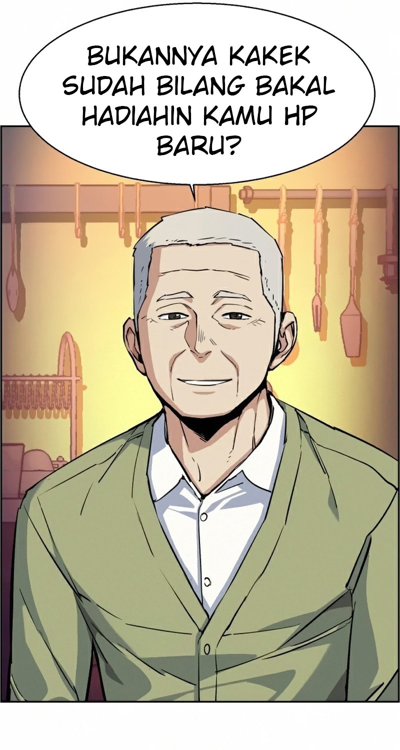 Read Mercenary Enrollment ID Manga Online
