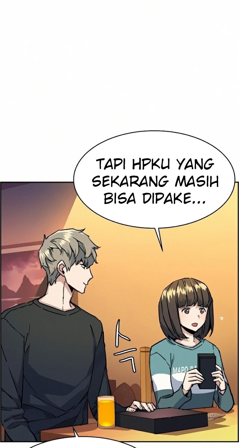 Read Mercenary Enrollment ID Manga Online