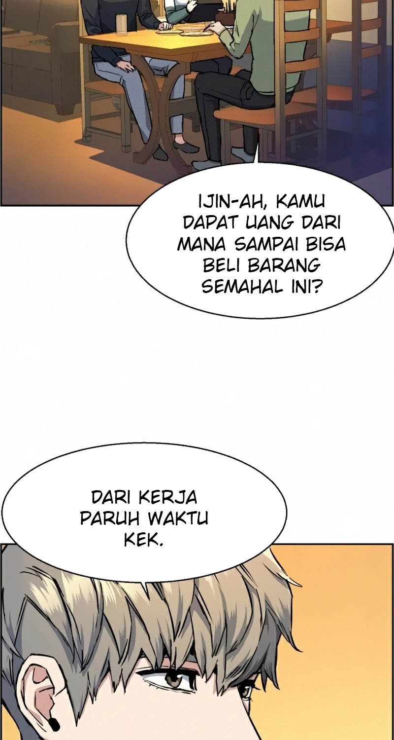 Read Mercenary Enrollment ID Manga Online