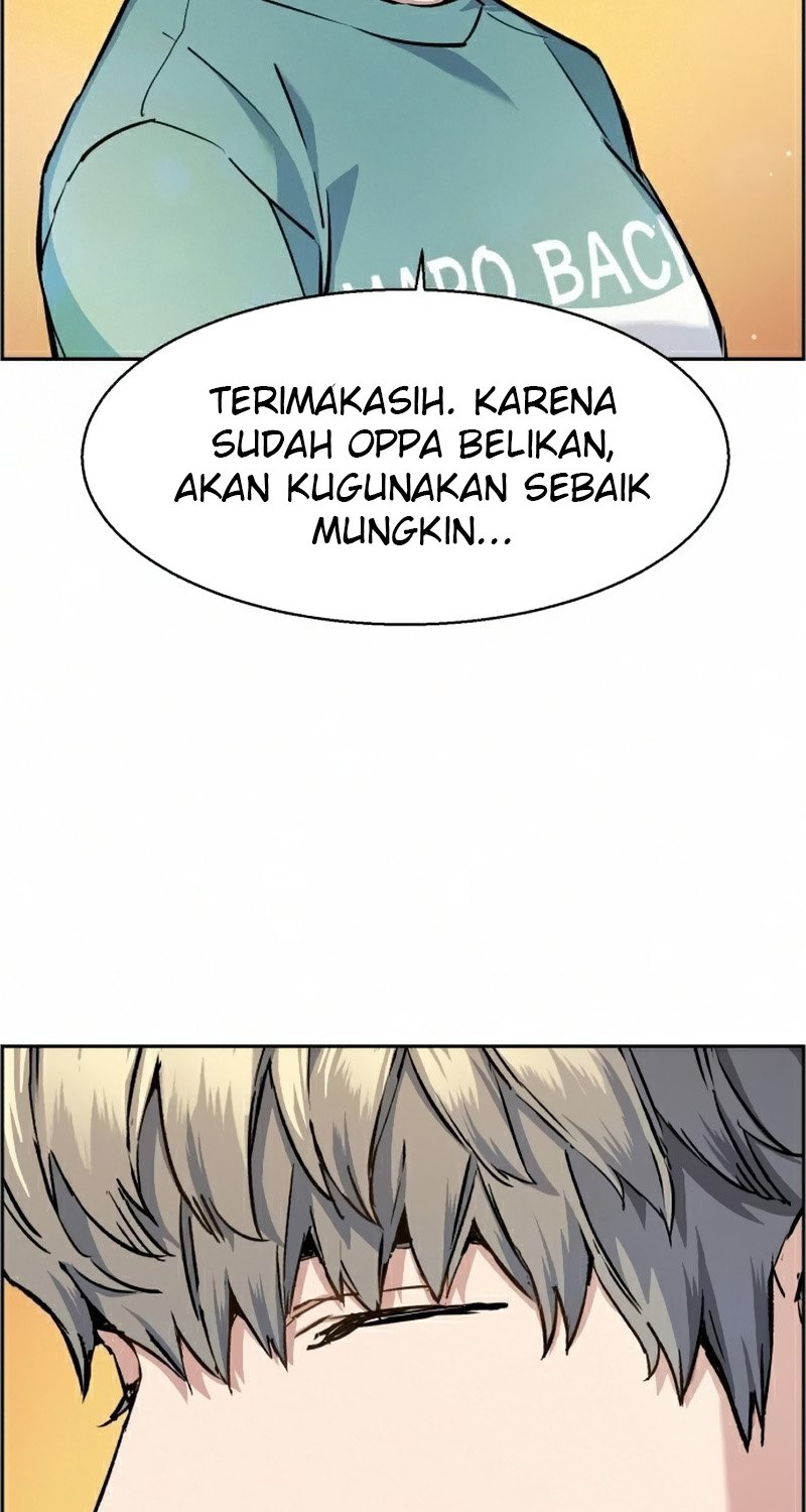 Read Mercenary Enrollment ID Manga Online