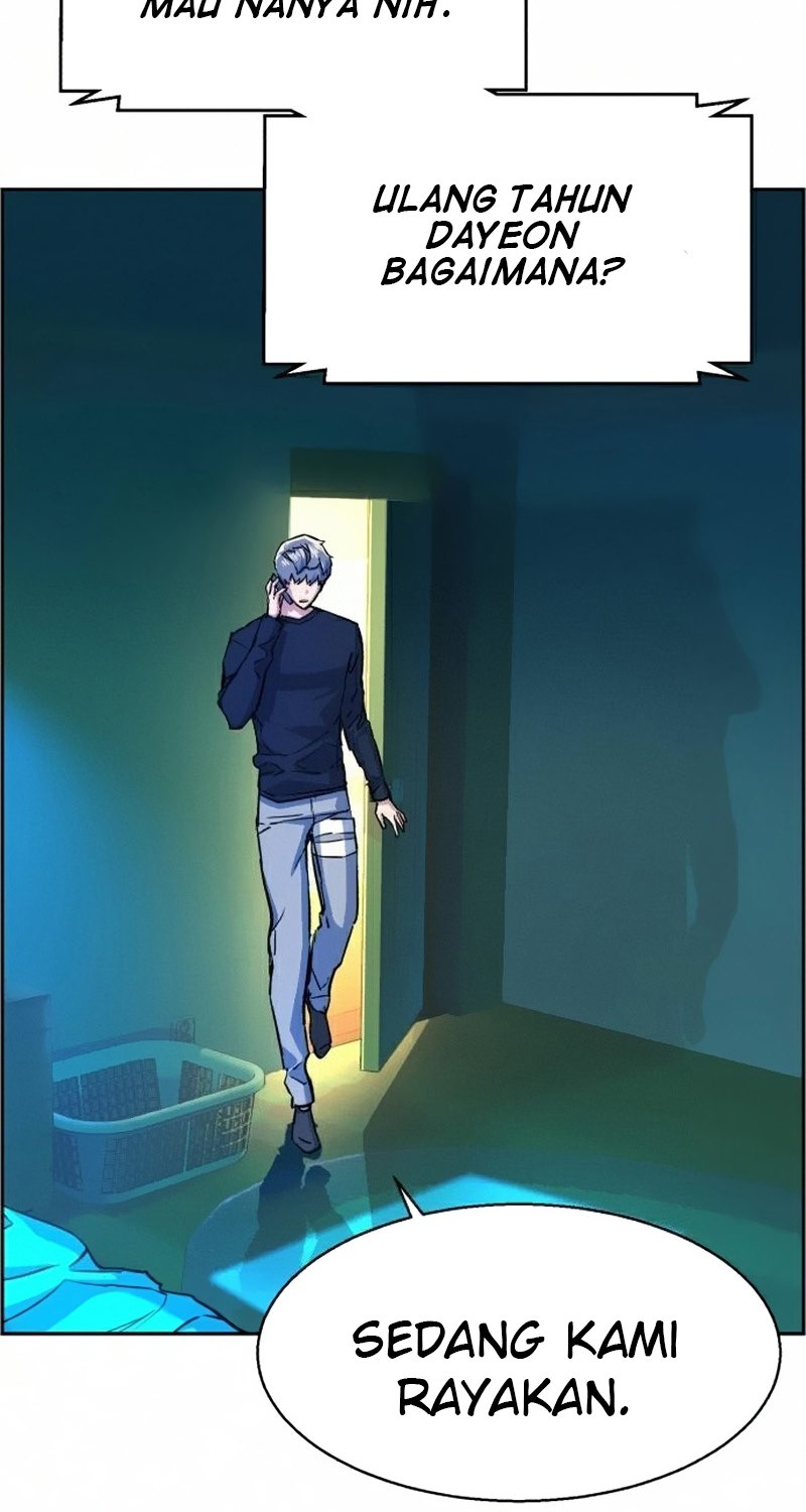 Read Mercenary Enrollment ID Manga Online