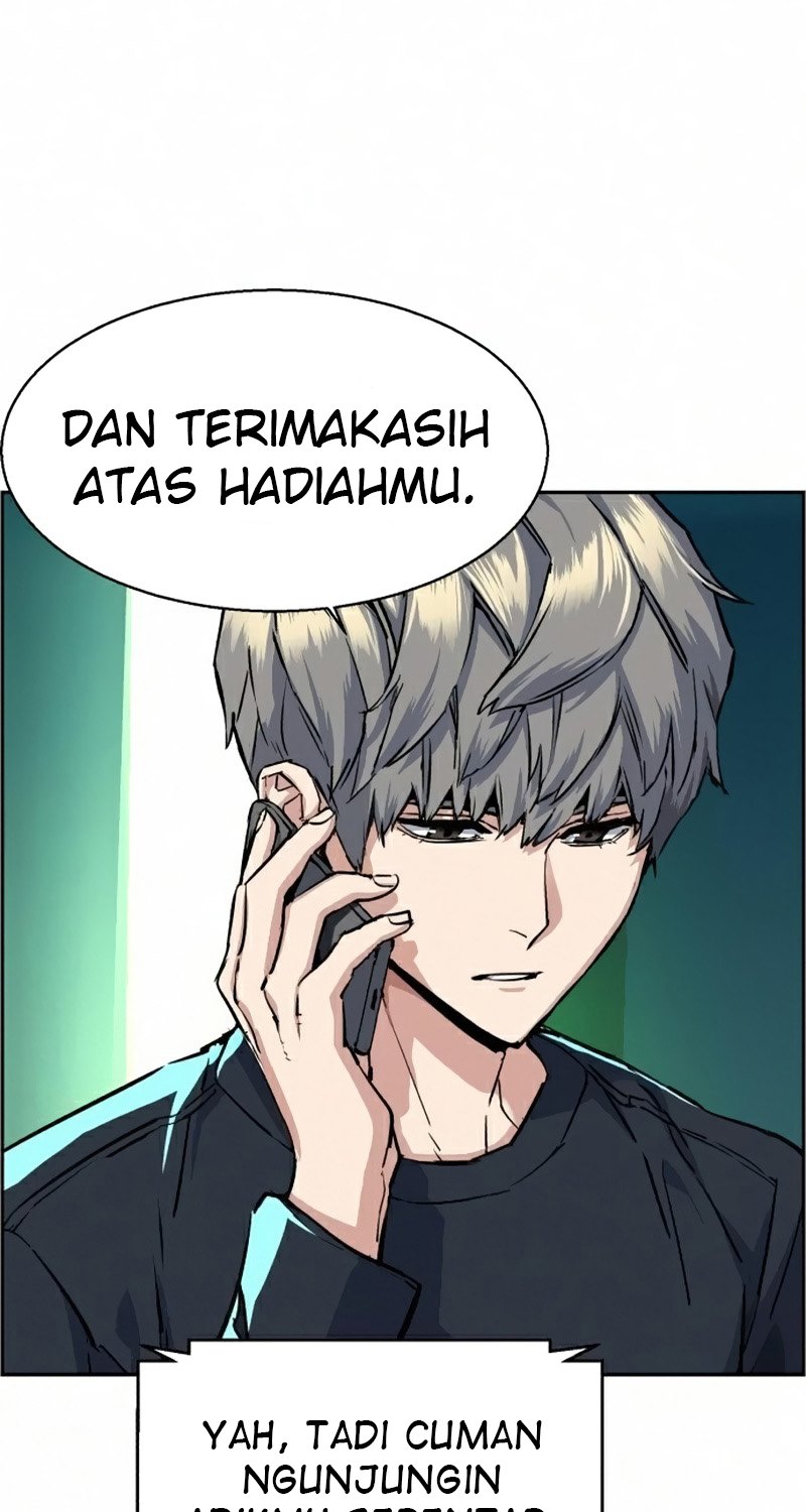 Read Mercenary Enrollment ID Manga Online