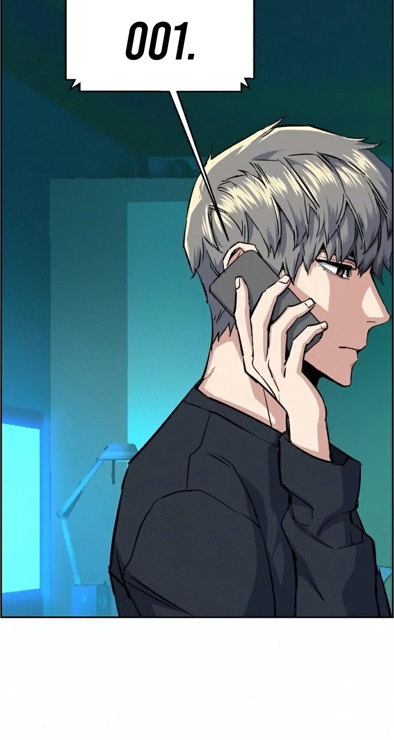 Read Mercenary Enrollment ID Manga Online