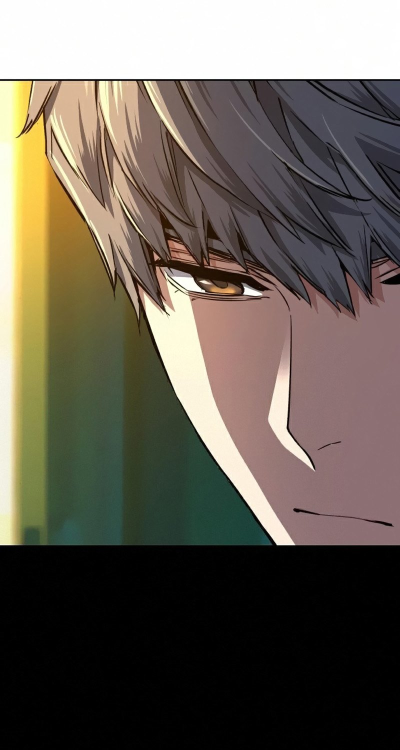 Read Mercenary Enrollment ID Manga Online