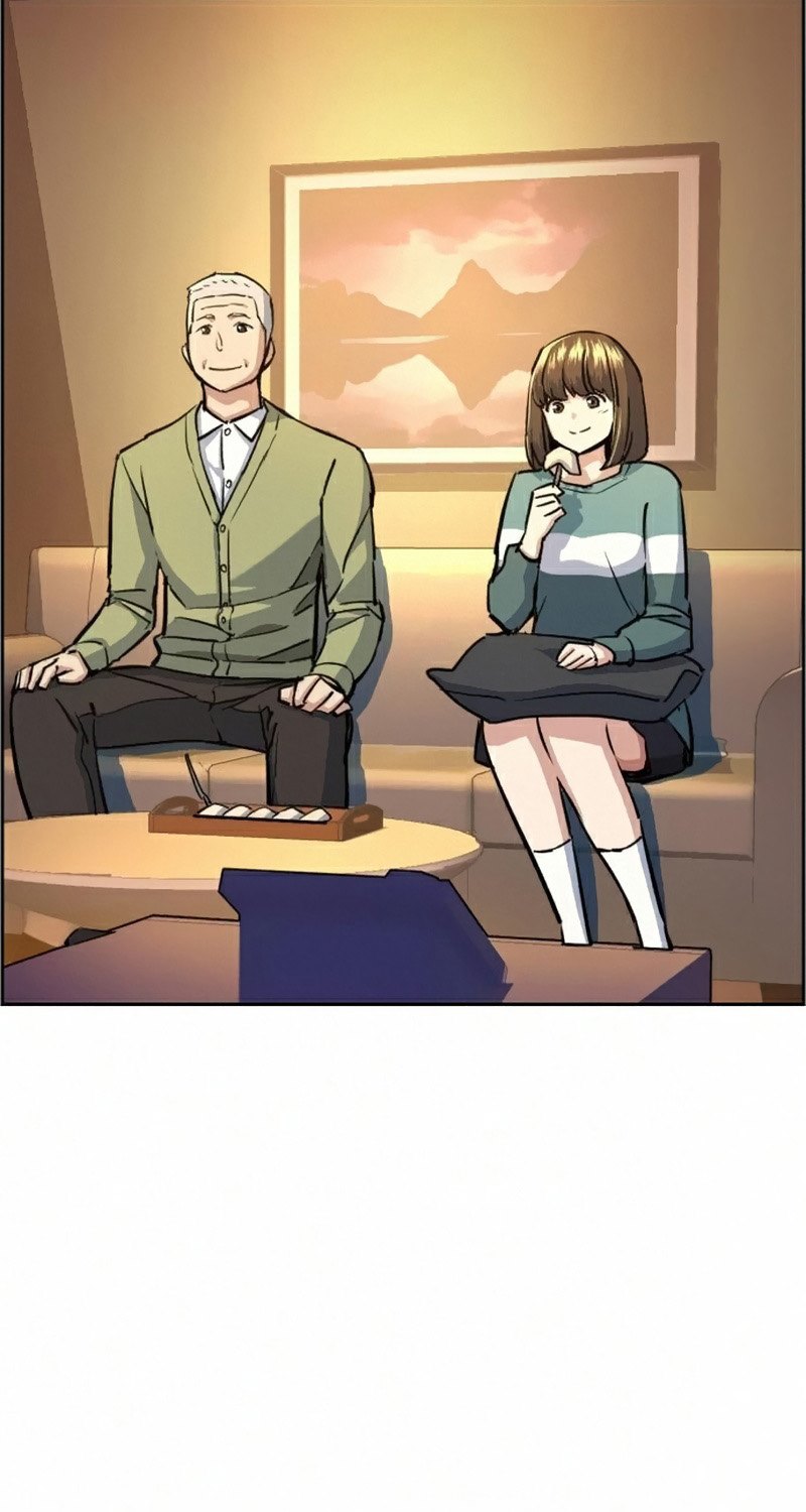 Read Mercenary Enrollment ID Manga Online