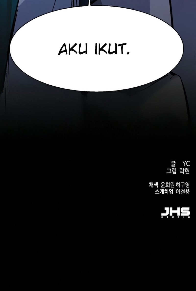 Read Mercenary Enrollment ID Manga Online