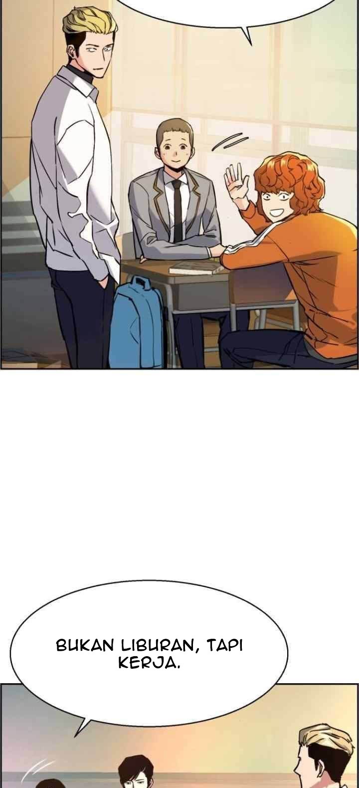 Read Mercenary Enrollment ID Manga Online