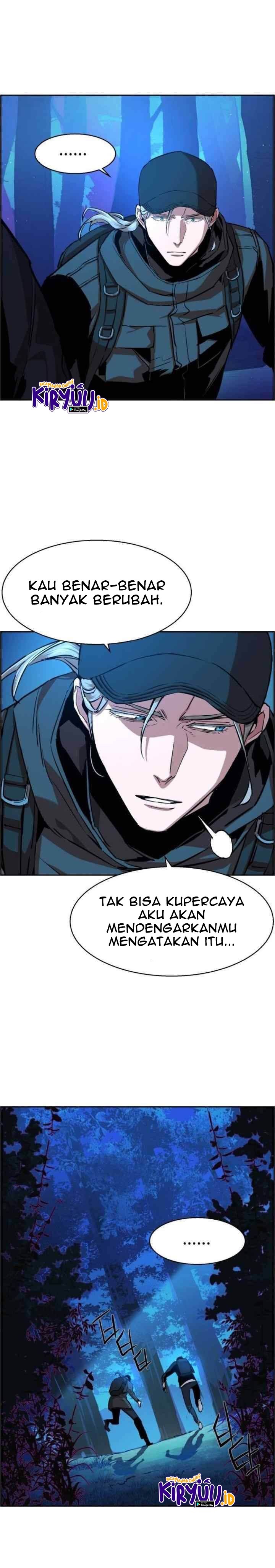 Read Mercenary Enrollment ID Manga Online
