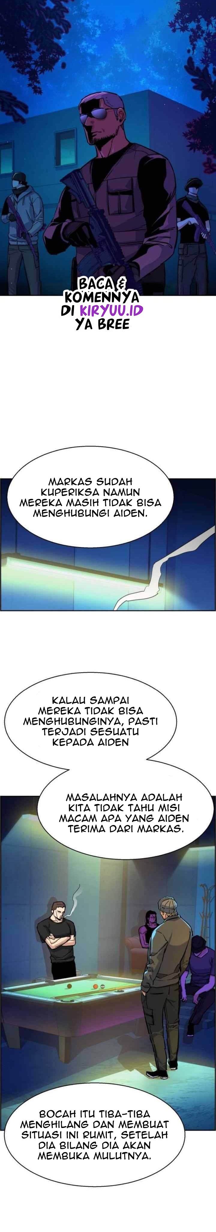 Read Mercenary Enrollment ID Manga Online