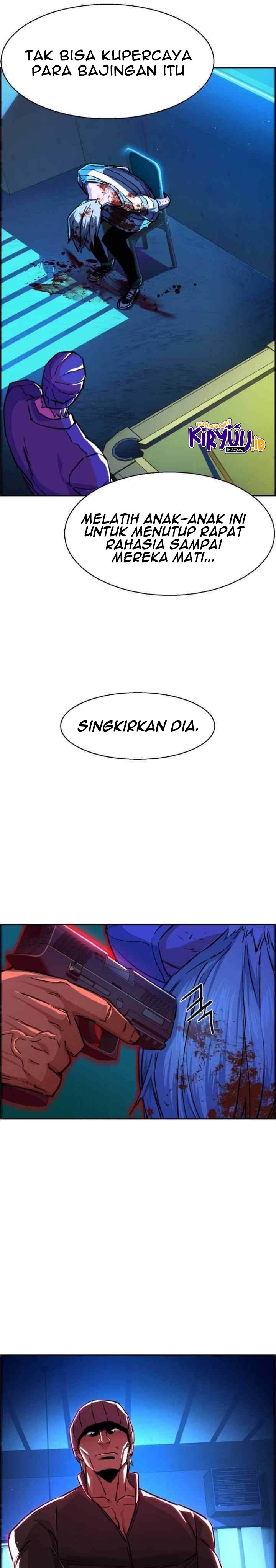 Read Mercenary Enrollment ID Manga Online