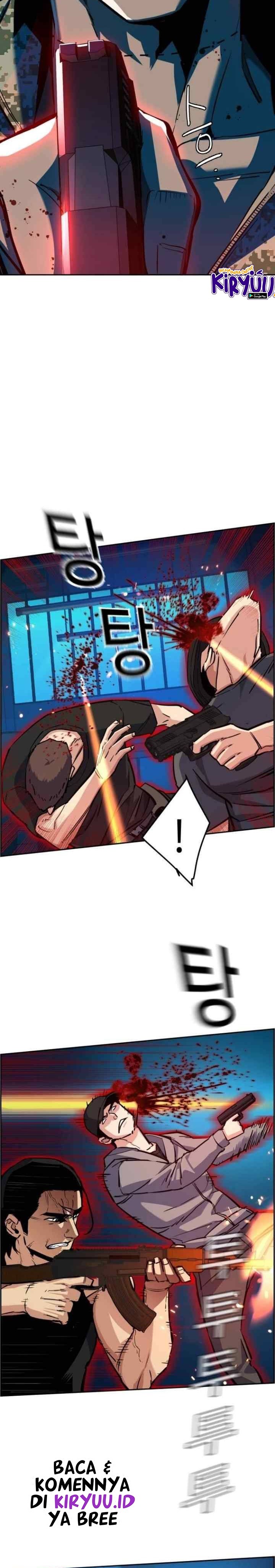 Read Mercenary Enrollment ID Manga Online