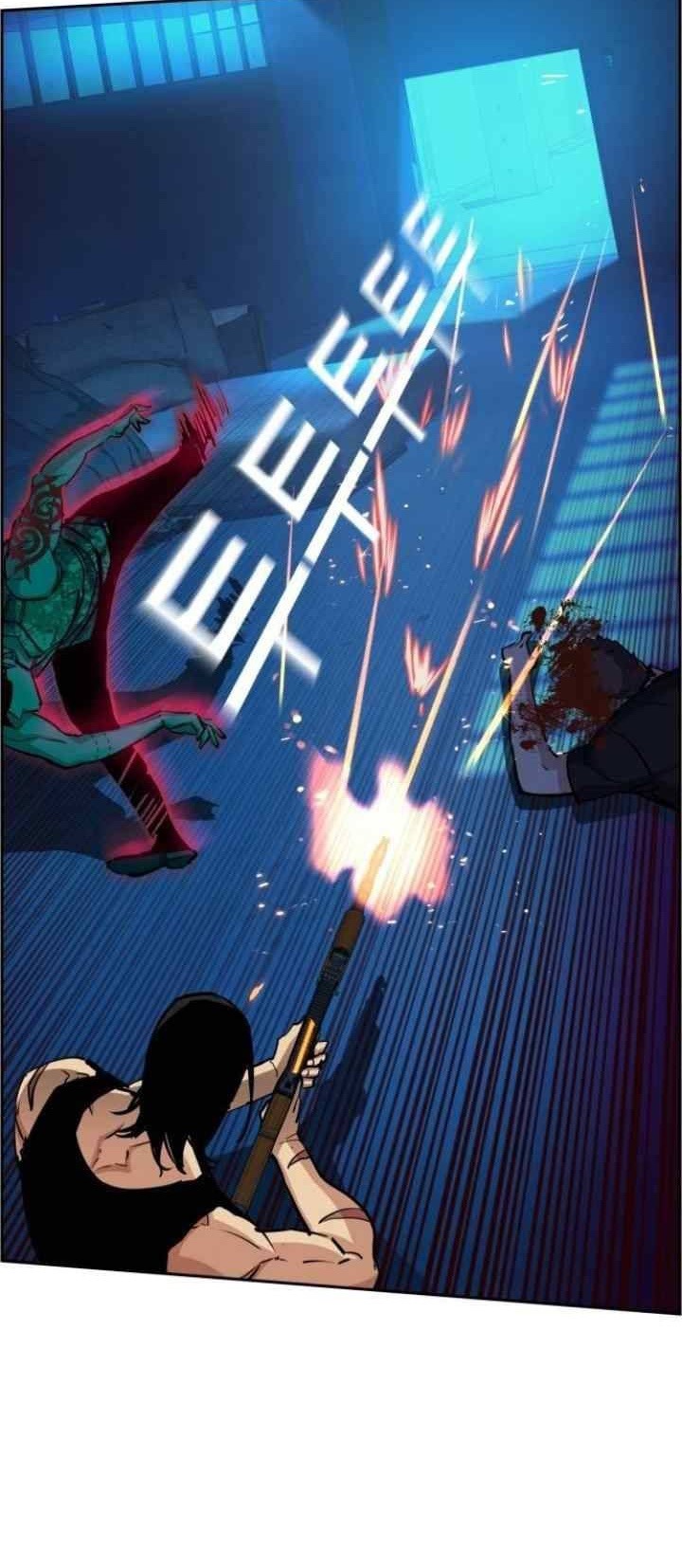 Read Mercenary Enrollment ID Manga Online