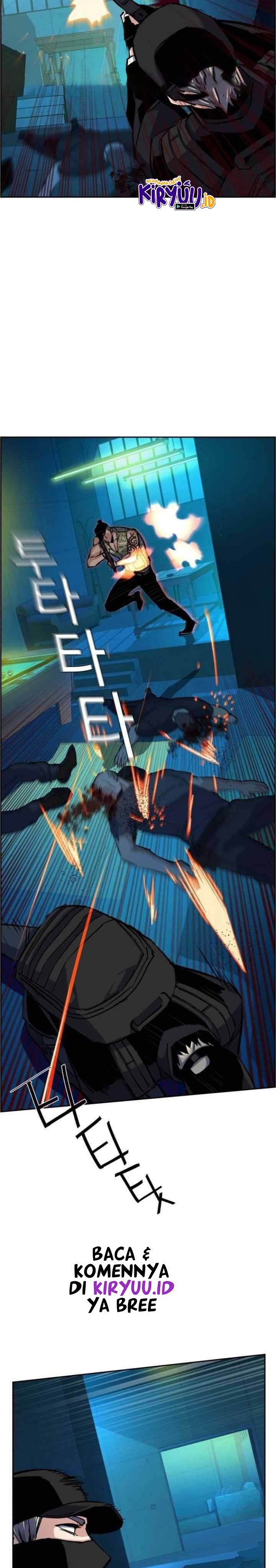Read Mercenary Enrollment ID Manga Online