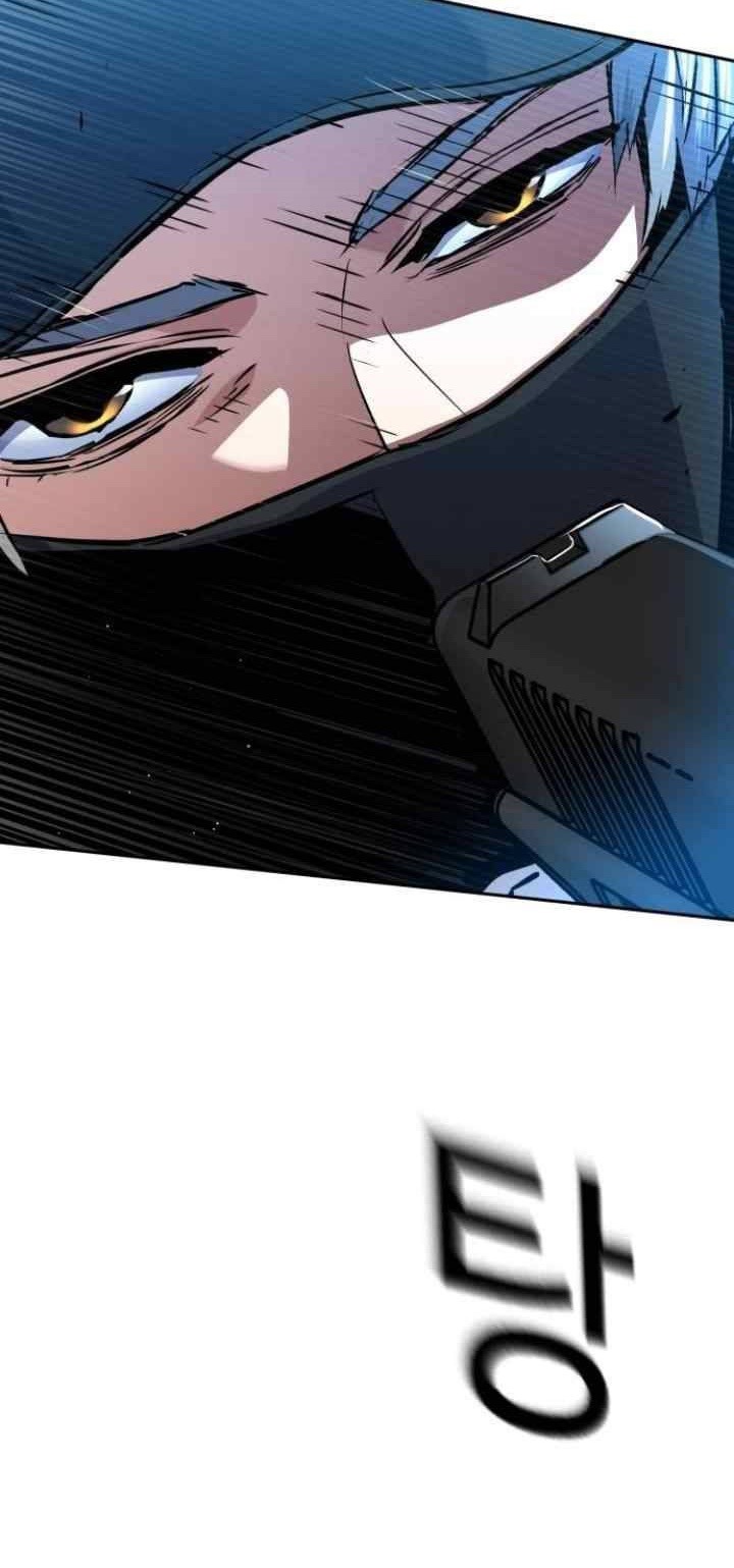 Read Mercenary Enrollment ID Manga Online