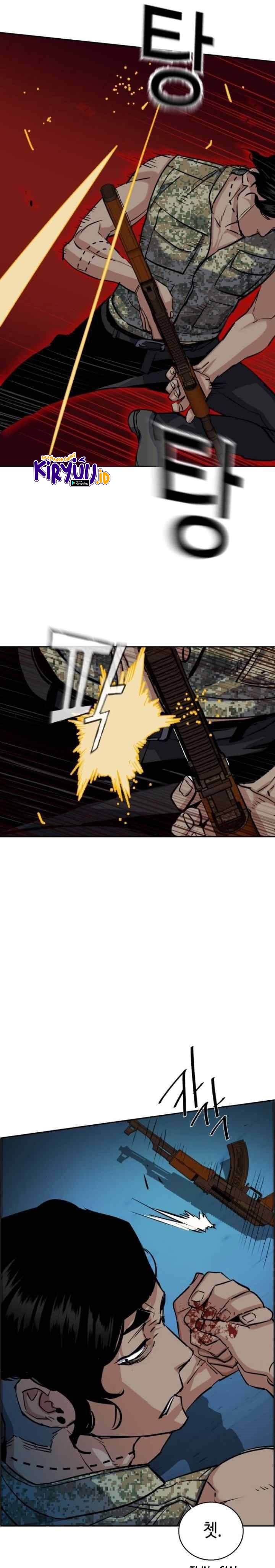 Read Mercenary Enrollment ID Manga Online