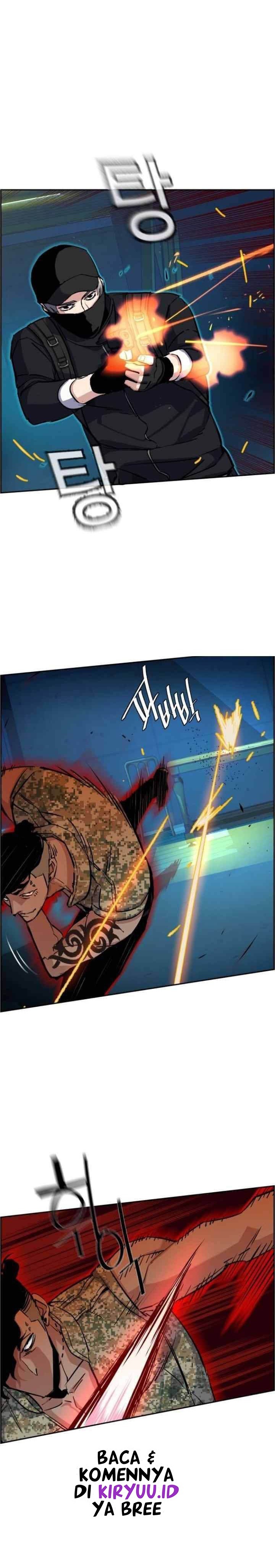 Read Mercenary Enrollment ID Manga Online