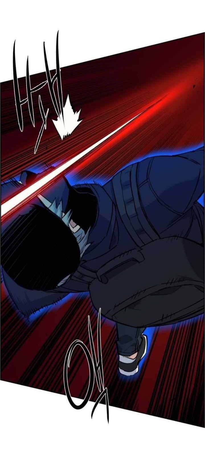 Read Mercenary Enrollment ID Manga Online