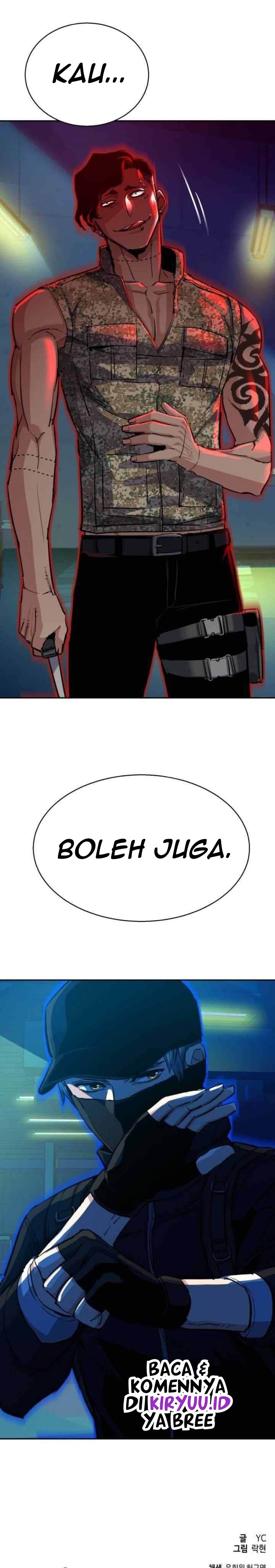 Read Mercenary Enrollment ID Manga Online