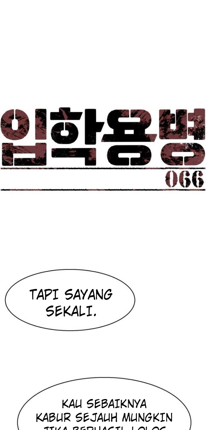 Read Mercenary Enrollment ID Manga Online