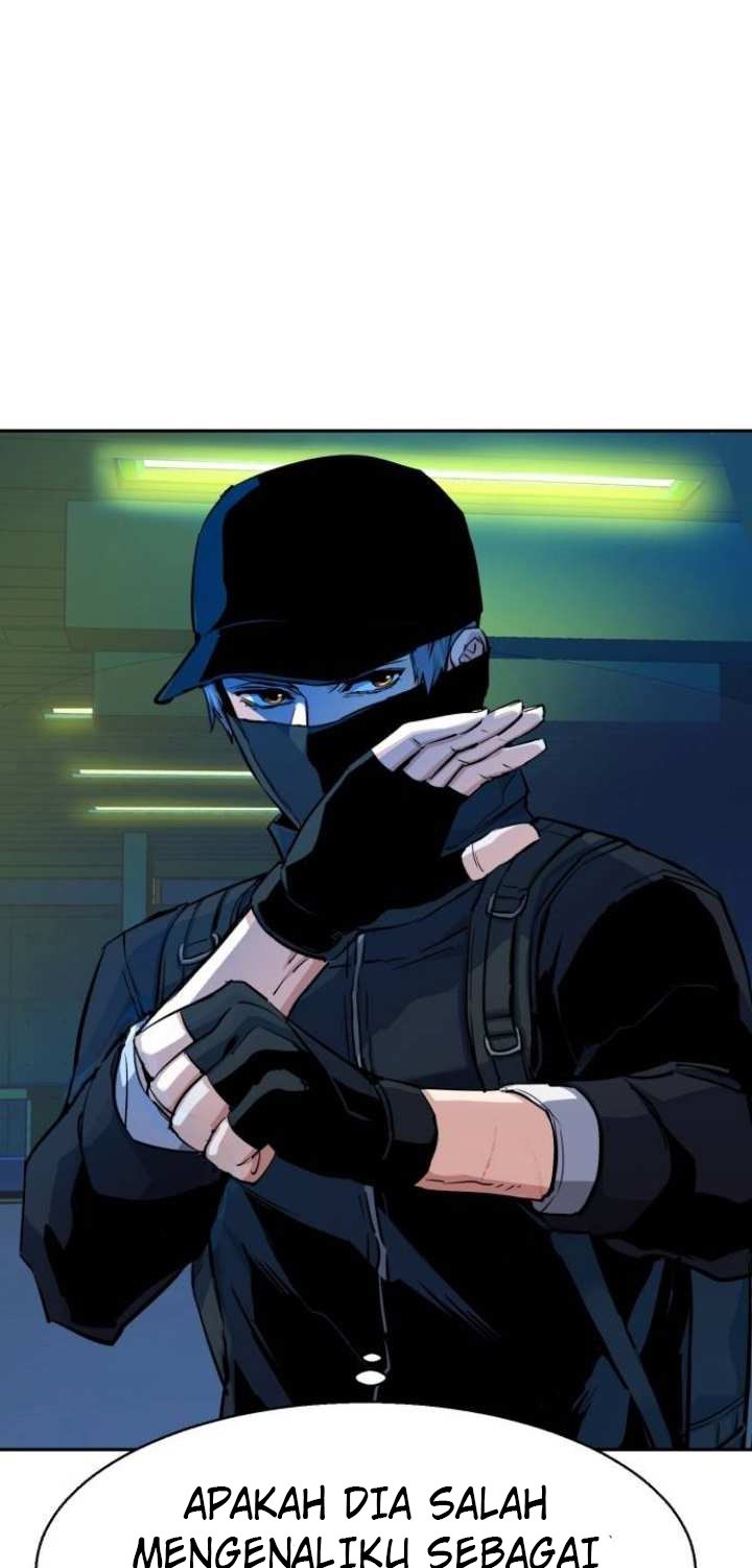 Read Mercenary Enrollment ID Manga Online