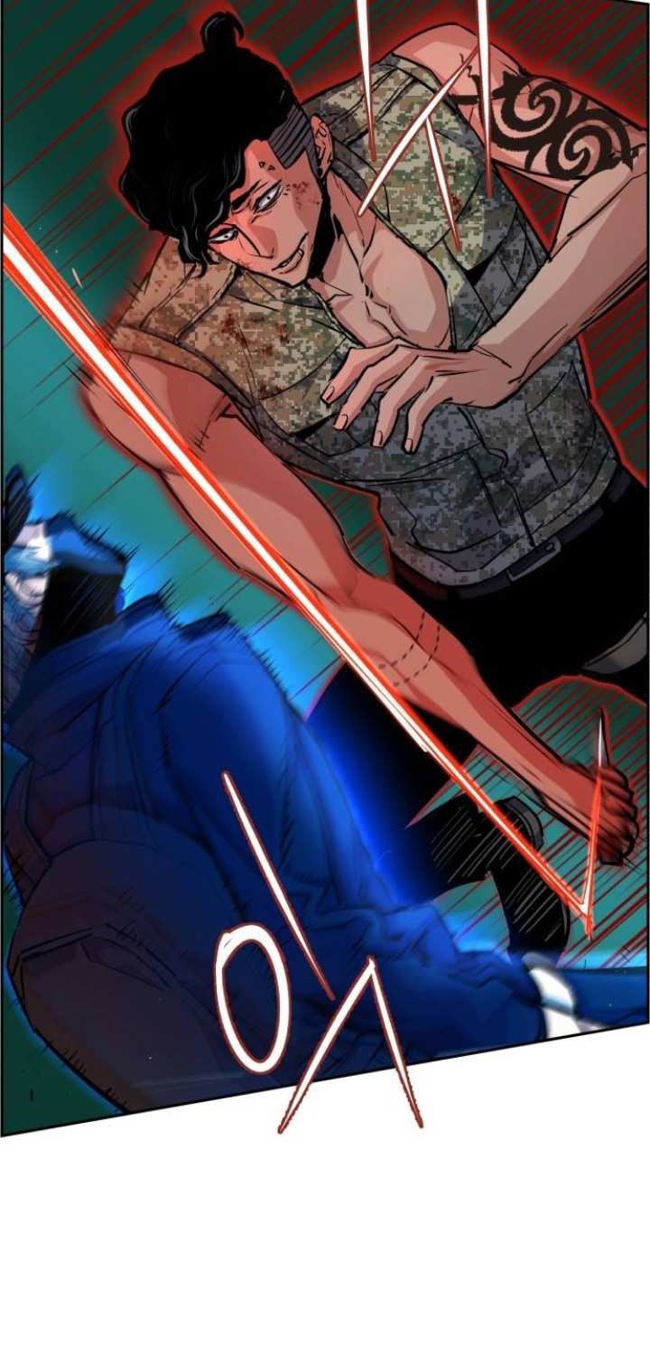 Read Mercenary Enrollment ID Manga Online