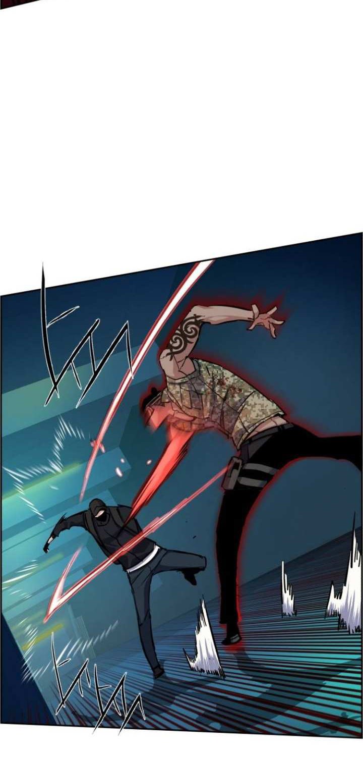 Read Mercenary Enrollment ID Manga Online