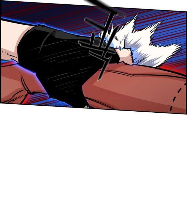 Read Mercenary Enrollment ID Manga Online