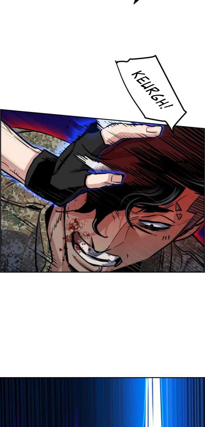 Read Mercenary Enrollment ID Manga Online