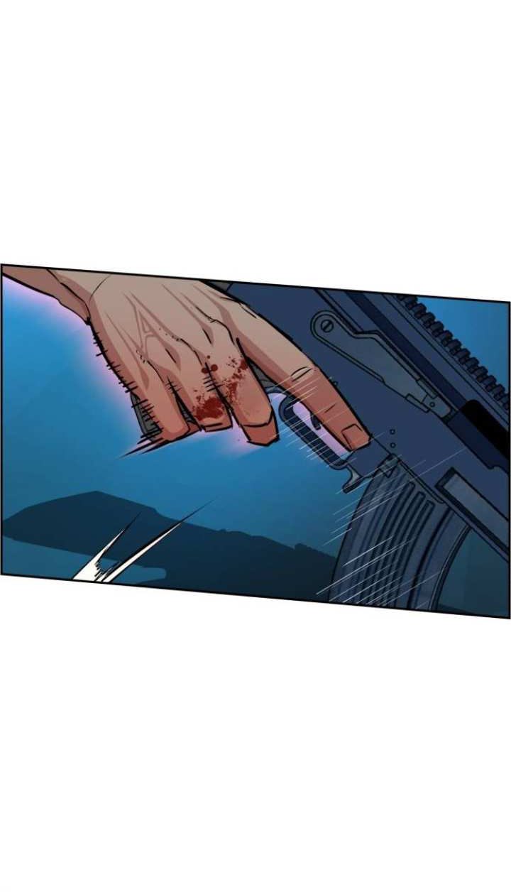 Read Mercenary Enrollment ID Manga Online