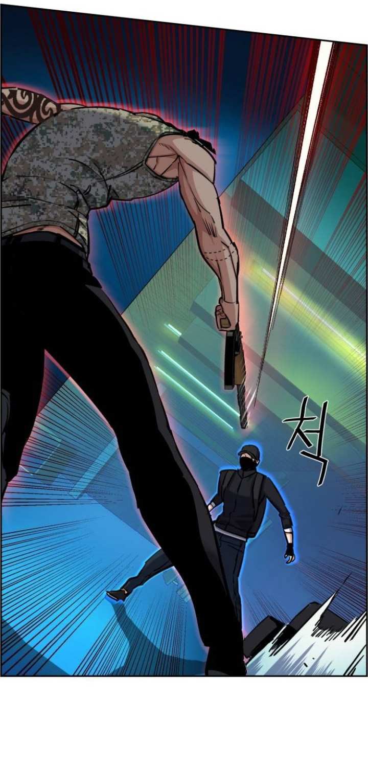 Read Mercenary Enrollment ID Manga Online