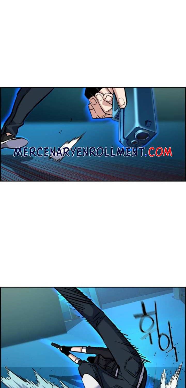 Read Mercenary Enrollment ID Manga Online