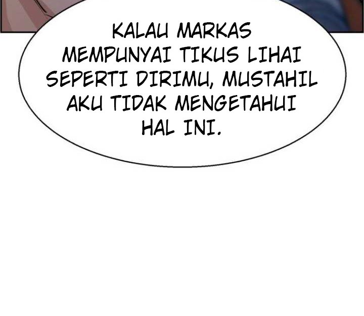 Read Mercenary Enrollment ID Manga Online