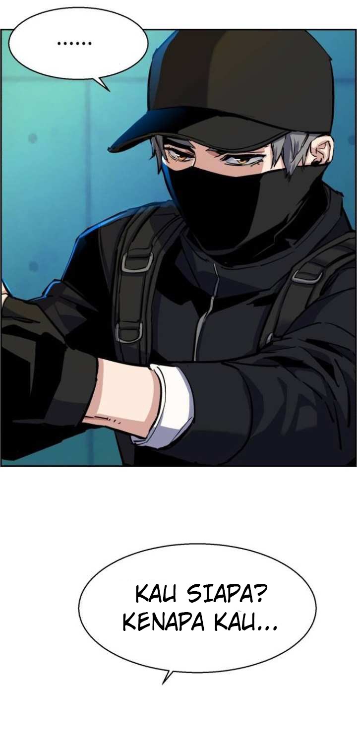 Read Mercenary Enrollment ID Manga Online